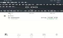 baioti虚拟币的未来：查禁、监管还是共生？/bai