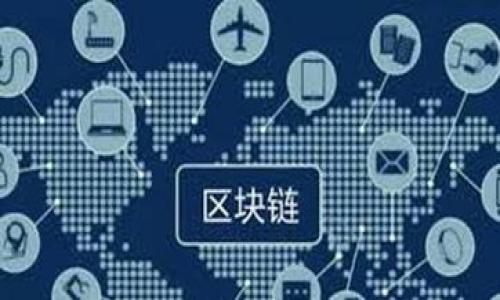 透视虚拟币世界:深入了解Gas的意义与应用