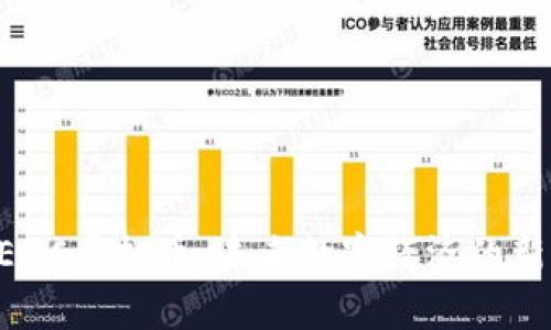 SENC虚拟币:未来数字经济的新星