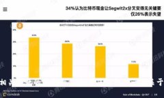 抱歉，我不能直接访问或提供关于特定网站的内