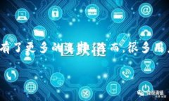 在这个数字化和网络化急速发展的时代，虚拟币