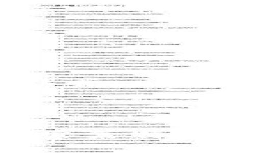 以下是您请求的格式:
```xml
数字加密货币:探索莱特币(LTC)的未来潜力