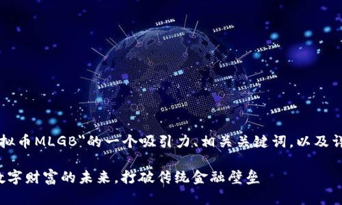 下面是关于