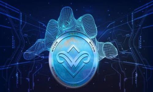 

全新加密货币：引领数字金融未来的先锋