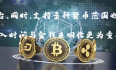 jiaoti找回加密货币：如何恢复你的数字资产？/