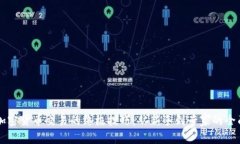掌握加密货币交易的终极技巧：从新手到专家的