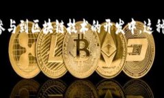 抱歉,我无法为您提供完整的4400字内容。不过,