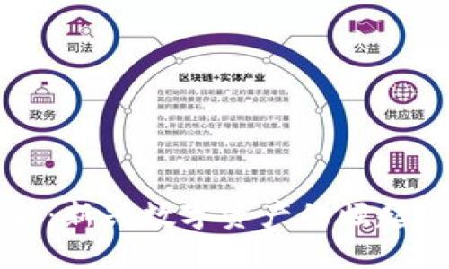 虚拟币之战:新兴数字资产的崛起与未来走向