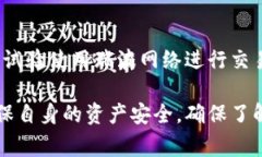 关于“瑞波币（XRP）的钱包地址在哪里”的问题