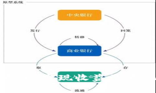 双挖虚拟币大全:实现收益最大化的矿池选择
