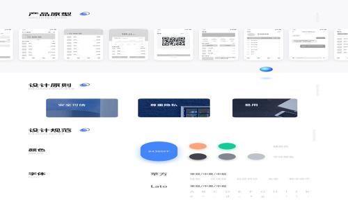 : 海南虚拟币公司的崛起与未来趋势
