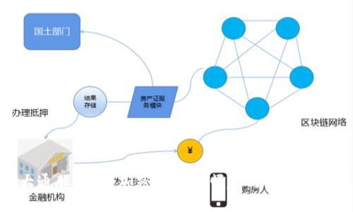 大通胀时代：加密货币的崛起与投资机遇