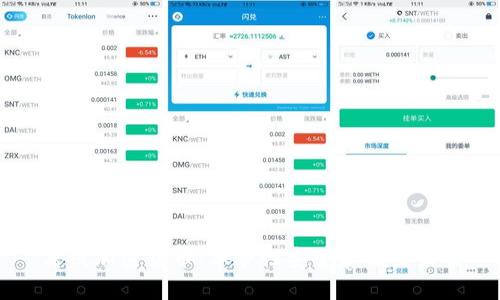 离线加密货币：革命性安全存储的未来