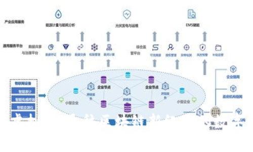 CMD虚拟币:通往区块链新纪元的数字资产