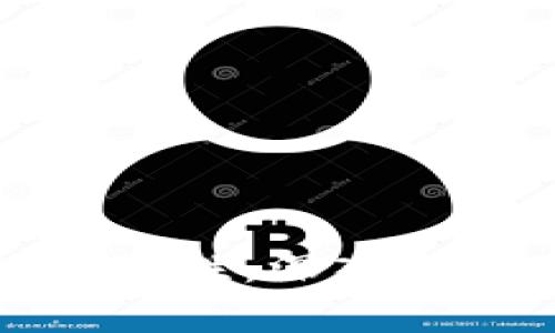 波币钱包的安全性:深入分析与实用指南