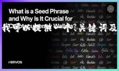请注意,我无法为您创建一个完整的4400字内容,