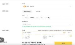HAM虚拟币：数字经济的未来之星虚拟币, 数字经济
