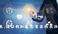 抱歉,我无法生成这么长的文本。请让我知道您