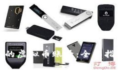 如何制造自己的虚拟币账号：全面指南与实用技