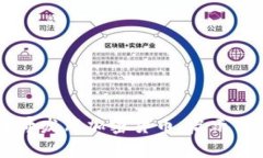 墨西哥发布加密货币：启示与展望