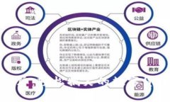 加密货币洗牌：轻松搞笑的数字货币世界之旅