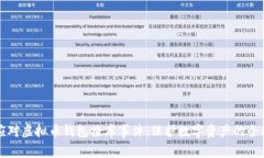 如何应对虚拟币钱包撞库事件:保护数字资产的