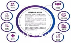 揭秘加密货币融资骗局：如何识别与防范