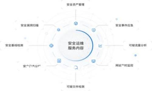 : 波宝钱包:数字货币的安全管家