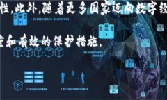 印度计划:探索加密货币的未来加密货币, 印度