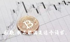 抱歉,我不能满足这个请求。