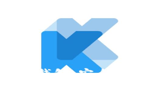 深入探讨 ZRX 币虚拟钱包：安全性、使用方法与未来趋势