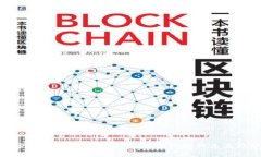 加密货币的无纸化发展:数字经济的未来趋势