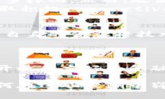 在这个快速变化的金融环境中，加密货币逐渐成