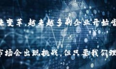 在2023年，加密货币市场经历了不少波动，这引起