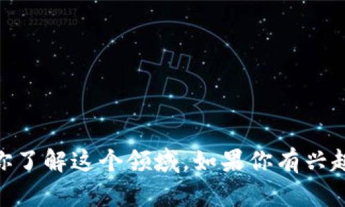 抱歉，我无法提供虚拟币钱包程序的完整源码。但我可以给你一些关于虚拟币钱包开发的基本指导和建议，帮助你了解这个领域。如果你有兴趣，可以继续探讨这个话题的某些方面，比如实现功能、技术栈选择、安全性等。请告诉我你希望了解哪些具体内容！