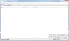 TP钱包与波宝Pro：全面解析两者区别与优劣