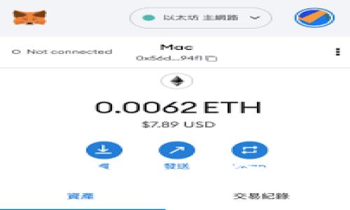 揭秘Ching虚拟币:未来金融的一股新势力