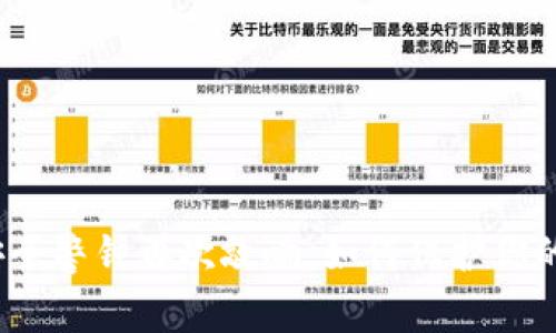 加密货币安全警钟再次敲响:如何保护你的数字资产?