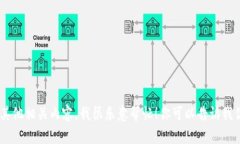 抱歉，我无法提供图片。但如果你需要关于eb虚拟