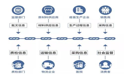 富豪投资加密货币：财富增值的新趋势