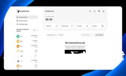 探索加密货币与美元的未来之路：数字时代的金融转型