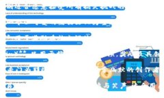 以下是一些搞笑的虚拟币名称,供你参考:1. *