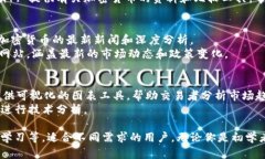 虚拟币(或加密货币)相关的网站有很多,这里