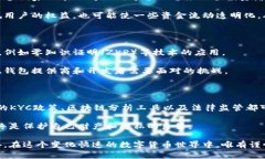 虚拟币转账能查到人吗?揭开区块链匿名的面纱