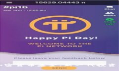 分布式存储与加密货币基金：新一代投资机会的