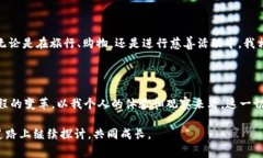 虚拟货币的总量通常是指某一特定虚拟货币在其