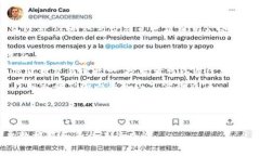 要找到韩国加密货币或相关企业的股票代码，你