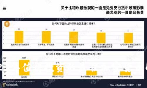 2023年值得投资的最佳加密货币解析