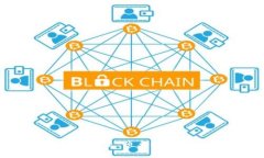 探索加密货币的未来：顶点标志与它的实用价值