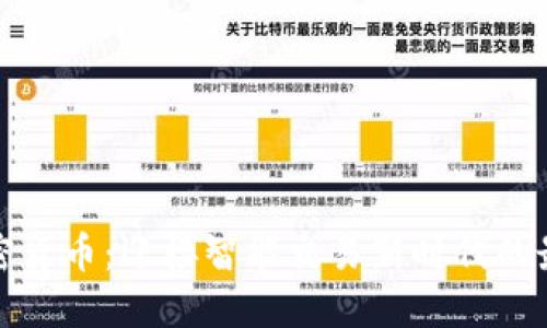 猎豹加密货币：迎接智能交易新时代的最佳选择